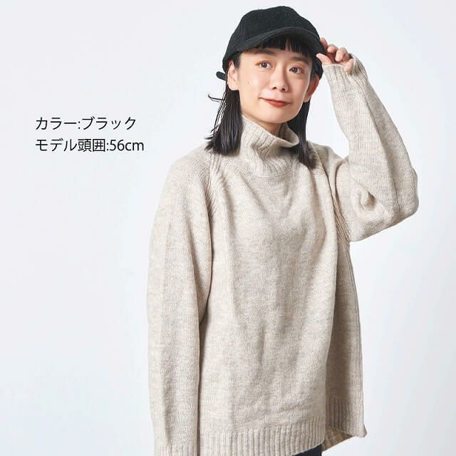 Riya ふわふわ シャギー キャップ