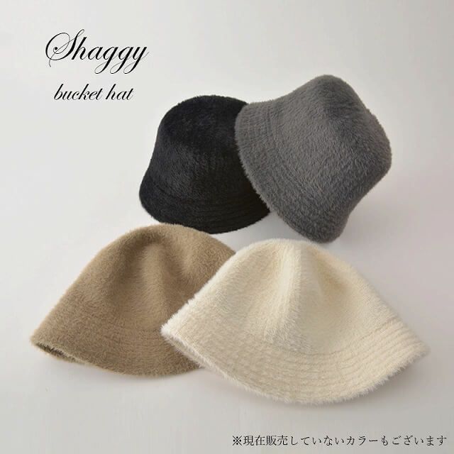 RIBOW シャギー バケットハット