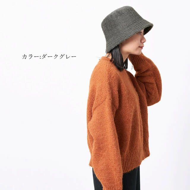 RIBOW シャギー バケットハット