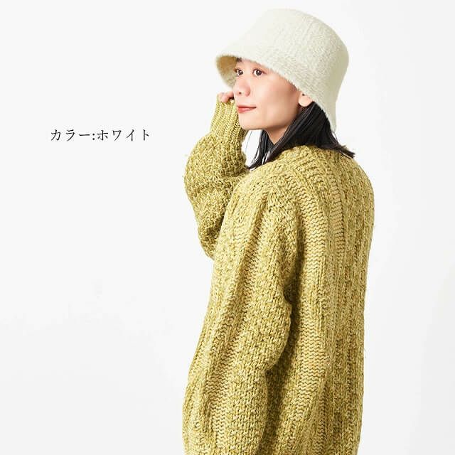 RIBOW シャギー バケットハット