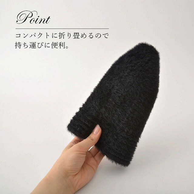 RIBOW シャギー バケットハット