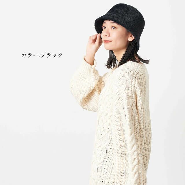 RIBOW シャギー バケットハット