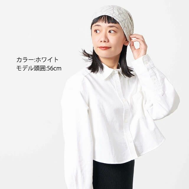 日本製 CHILIM フラワー ガーゼ ビッグ ワッチ