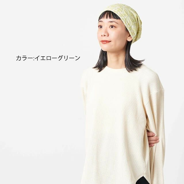 日本製 CHILIM フラワー ガーゼ ビッグ ワッチ