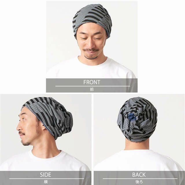 日本製 Gank ボーダー オーガニックコットン 3WAY トルネード ワッチ ネックウォーマー