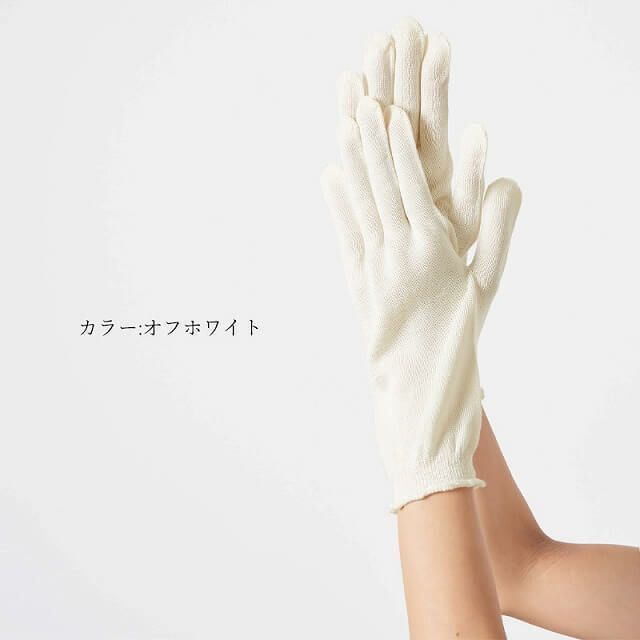 【日本製】シルク100% 無縫製 ゆったり 手袋