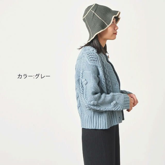 RAG ライン ニット ベルハット