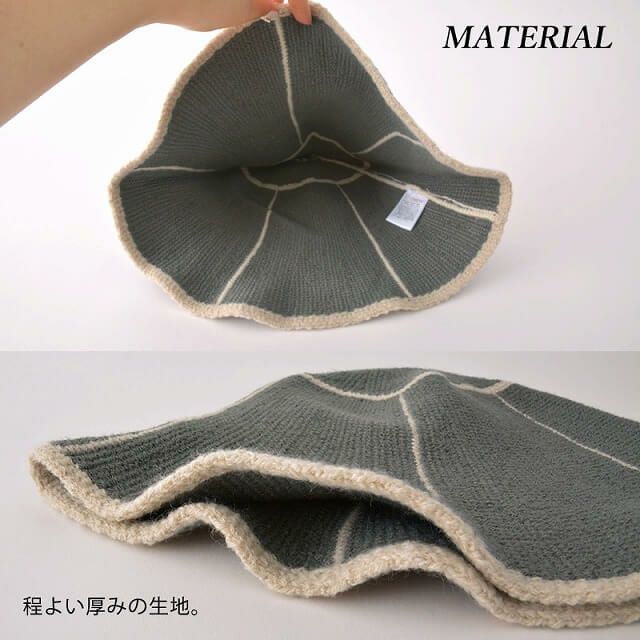 RAG ライン ニット ベルハット