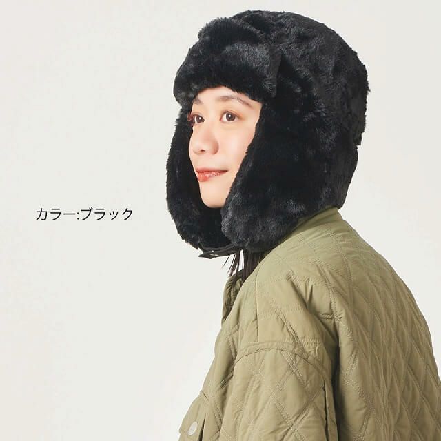 Fanish オールファー フライトキャップ
