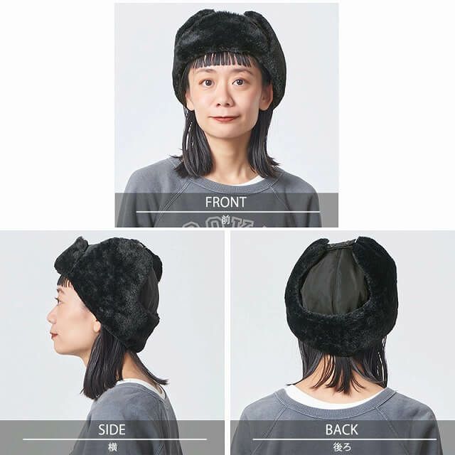 OPEN YY FUR CAP ファーキャップ フライト 確実正規品 - メルカリ