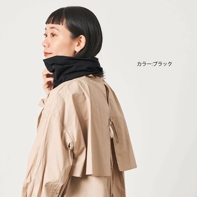 日本製 COOLMAX オーガニックコットン 3WAY トルネード ワッチ