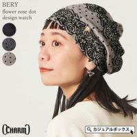 CHARM BERY フラワー ローズ ドット デザイン ワッチ