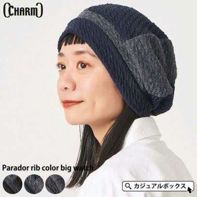 公式】ゆるい帽子、ヘアバンド、小物Casual Box