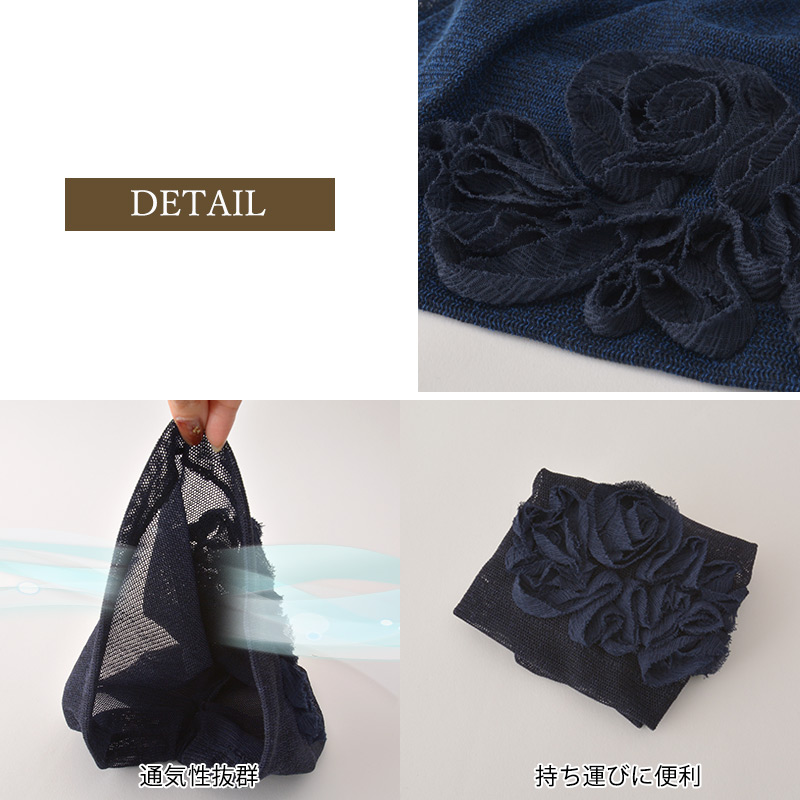 CHARM ATOMI フラワーコサージュ メッシュ デザインワッチ