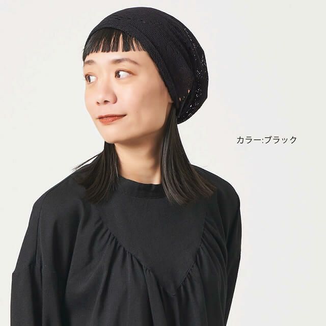 CHARM CHOPPY 総レース メッシュ デザイン ワッチ