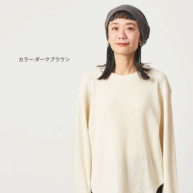 CHARM CHOPPY 総レース メッシュ デザイン ワッチ