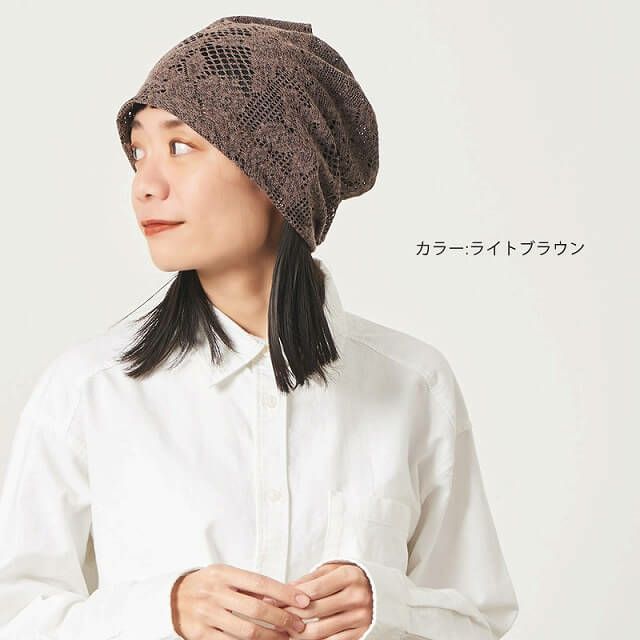 CHARM CHOPPY 総レース メッシュ デザイン ワッチ