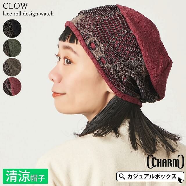 CHARM CLOW レース ロール デザイン ワッチ