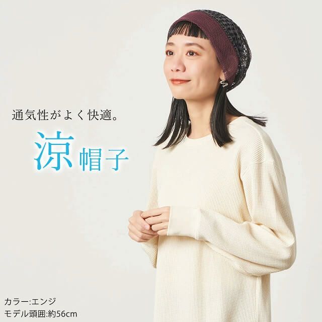 CHARM SYULI メッシュ レース デザイン ワッチ