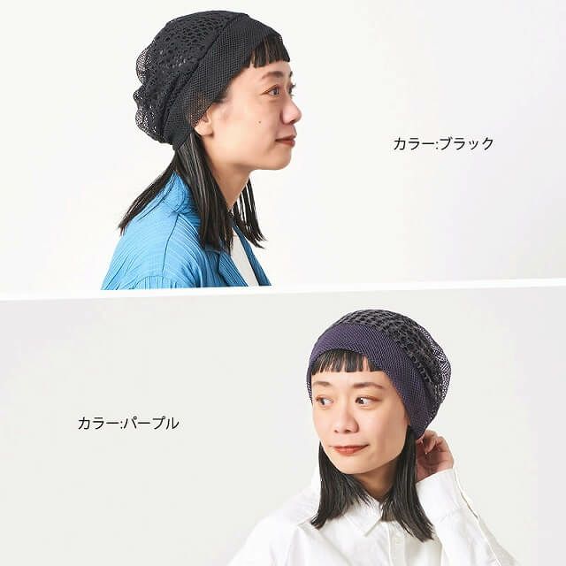 CHARM SYULI メッシュ レース デザイン ワッチ