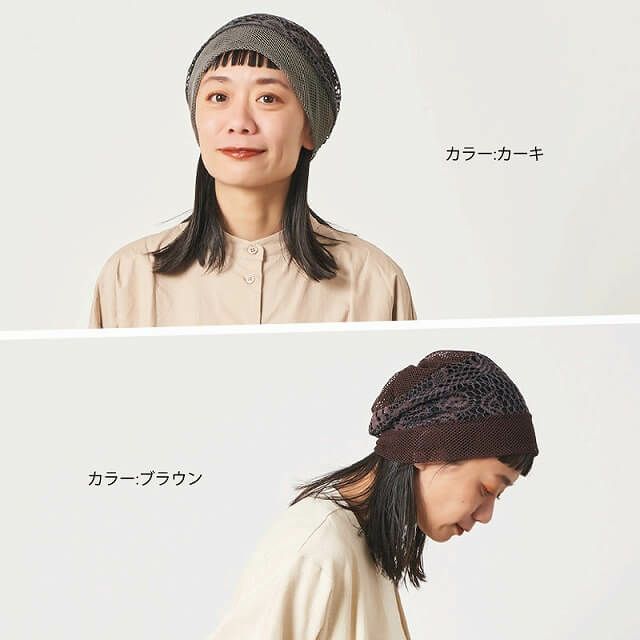 CHARM SYULI メッシュ レース デザイン ワッチ