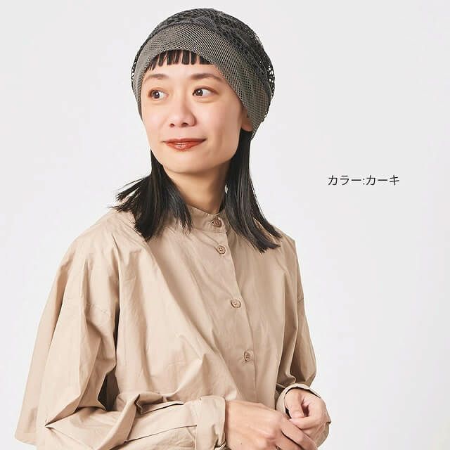 CHARM SYULI メッシュ レース デザイン ワッチ