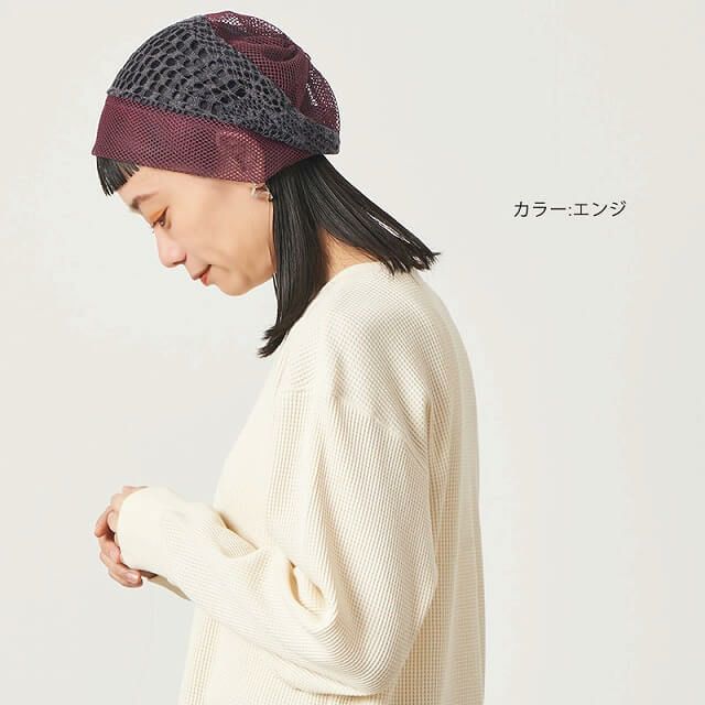 CHARM SYULI メッシュ レース デザイン ワッチ