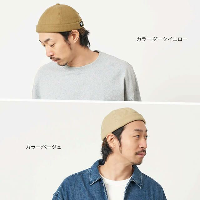 ドリー コットン リネン フィッシャーマンキャップ