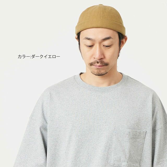 ドリー コットン リネン フィッシャーマンキャップ