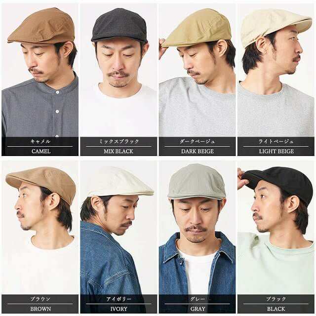 TORAMY シンプル 軽量 ハンチング