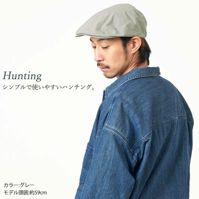 TORAMY シンプル 軽量 ハンチング