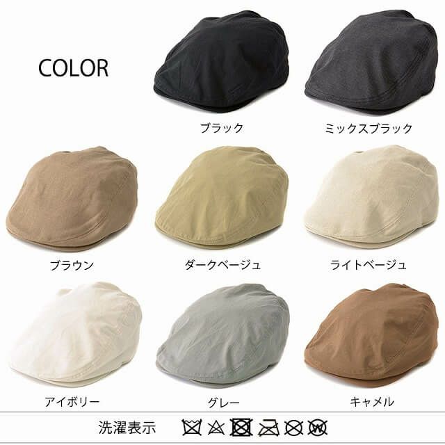 TORAMY シンプル 軽量 ハンチング