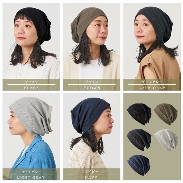 CHARM ソフト コットン デザインビック ワッチ
