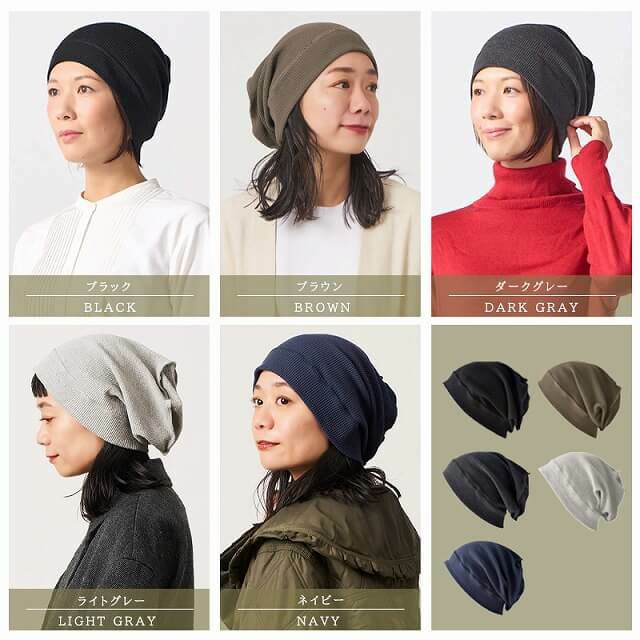 CHARM ソフト コットン デザインビック ワッチ