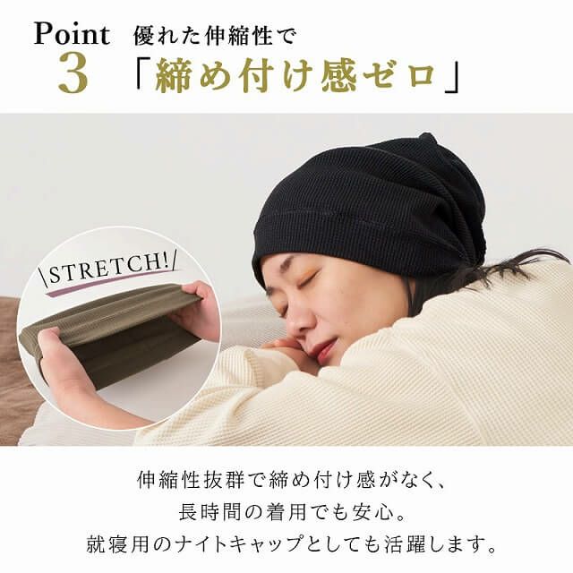 CHARM ソフト コットン デザインビック ワッチ