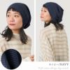 CHARM ソフト コットン デザインビック ワッチ