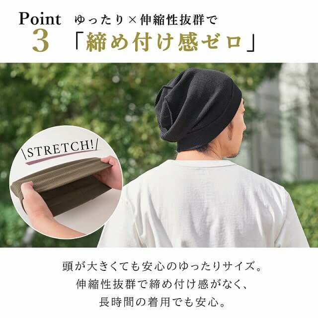 CHARM ソフト コットン デザイン ビック ワッチ