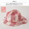 日本製 ベビー :