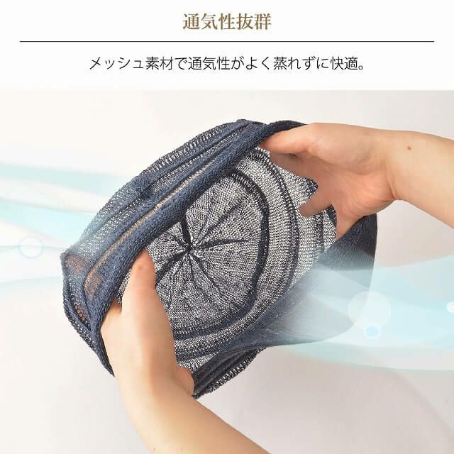 FULYM 日本製 リネン バルーン型 キャスケット