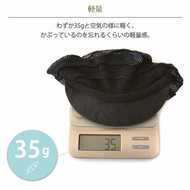 FULYM 日本製 リネン バルーン型 キャスケット