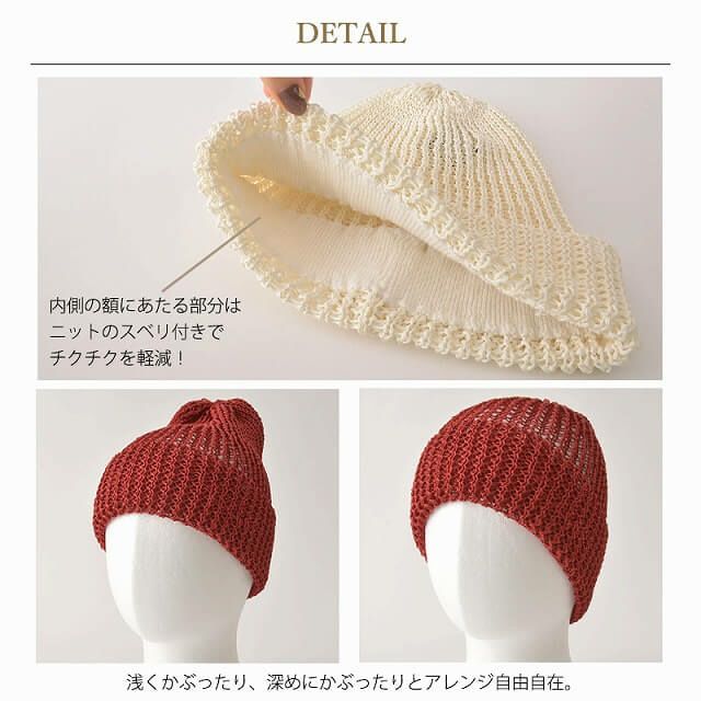 Kama ちかわ ニットビーニー 5色 個別購入可能