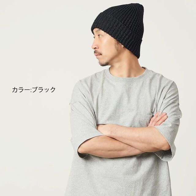 KAMIX ペーパー ストレッチ メッシュ ニットキャップ