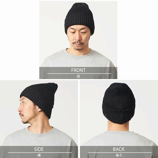 KAMIX ペーパー ストレッチ メッシュ ニットキャップ