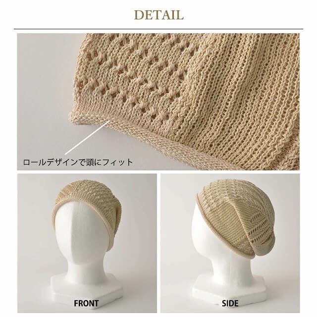 BILLY 異素材 パッチワーク ルーズ ワッチ