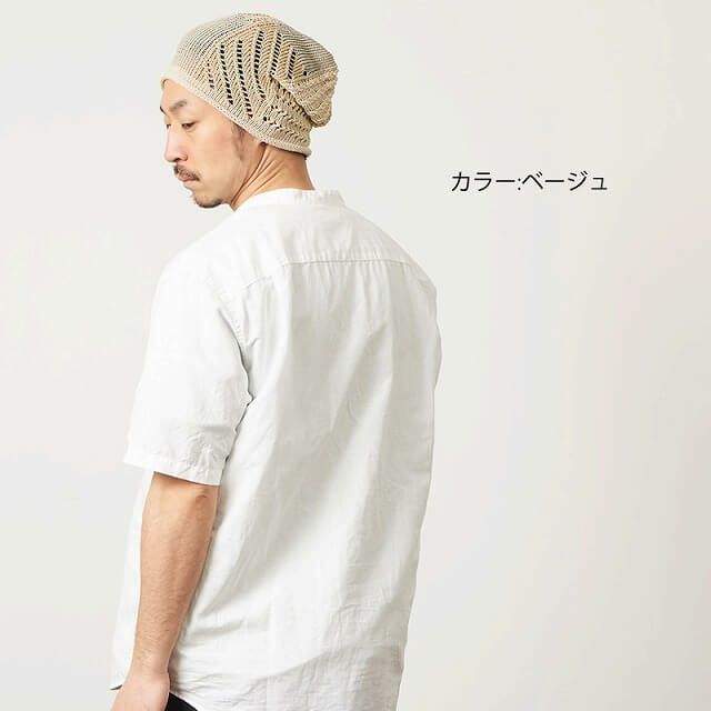 BILLY 異素材 パッチワーク ルーズ ワッチ