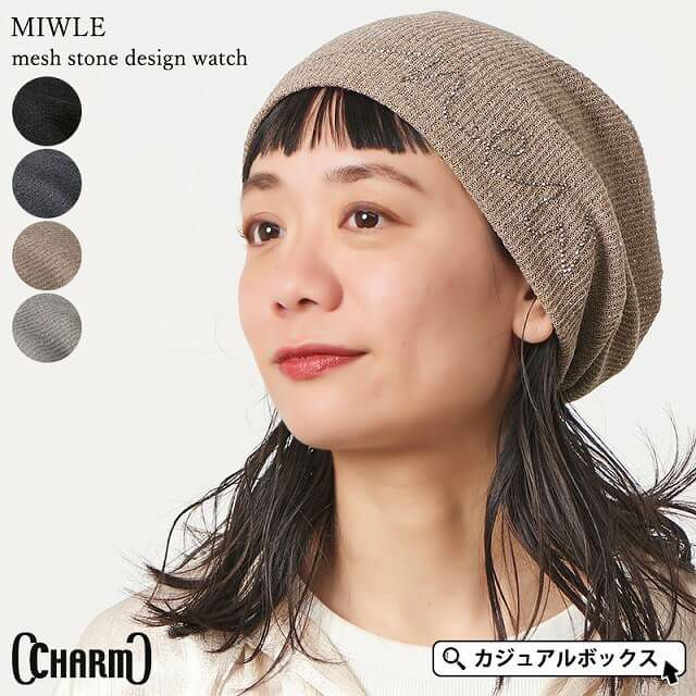 CHARM MIWLE メッシュ ストーン デザイン ワッチ