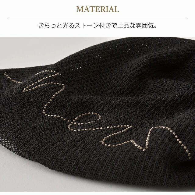 CHARM MIWLE メッシュ ストーン デザイン ワッチ