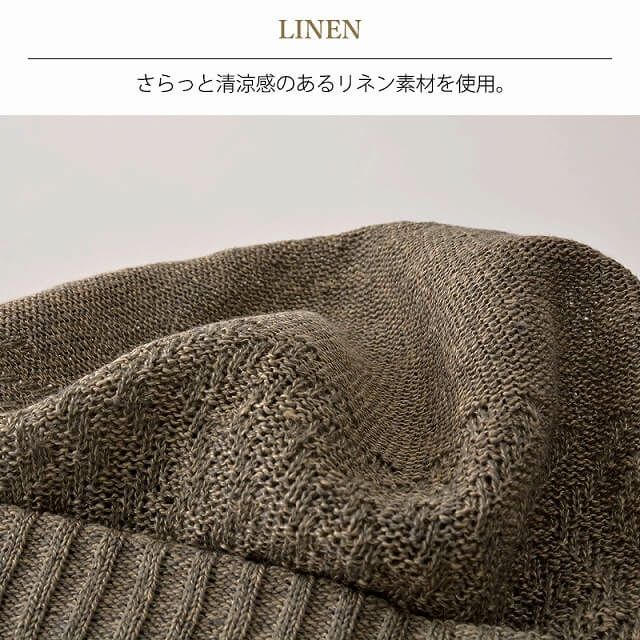 日本製 Ryuura リブ ゆったり リネン ベレー帽