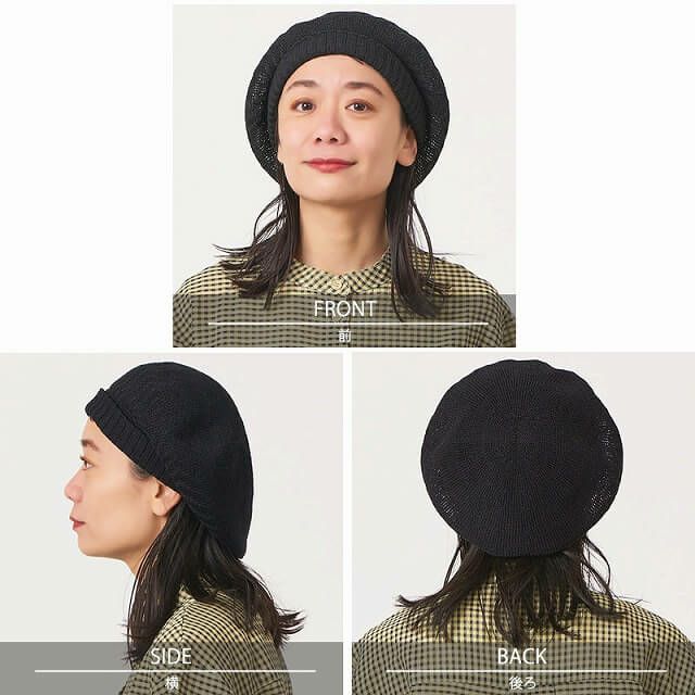 日本製 Ryuura リブ ゆったり リネン ベレー帽