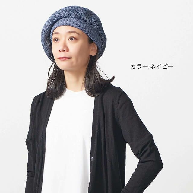 Ryuura リブ ゆったり リネン ベレー帽